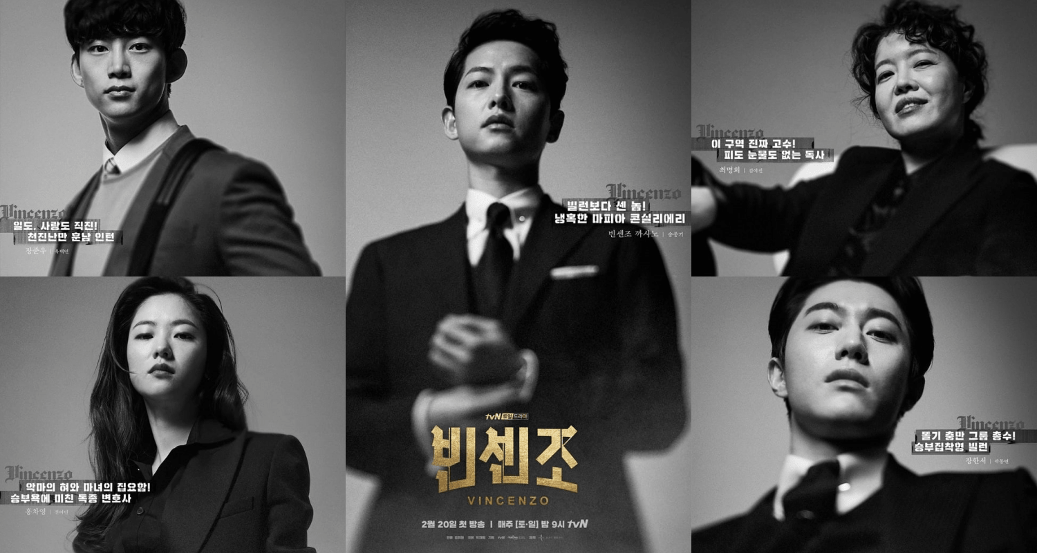 Vincenzo Nos adentramos enormemente en las mafia italianas